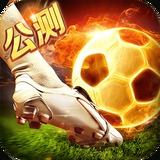 乐宝体育官方下载app