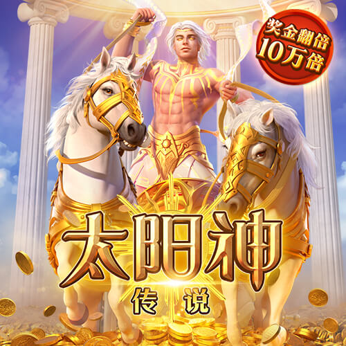 凯发真人手机版
