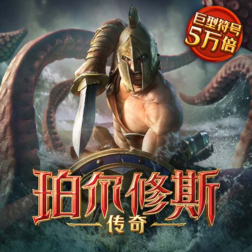pp电子网站登录