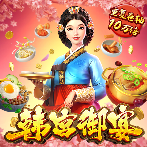 乐冠体育app下载