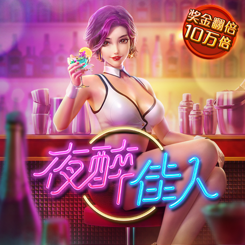 k8体育电子官方网站