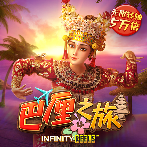 b0b体育网页