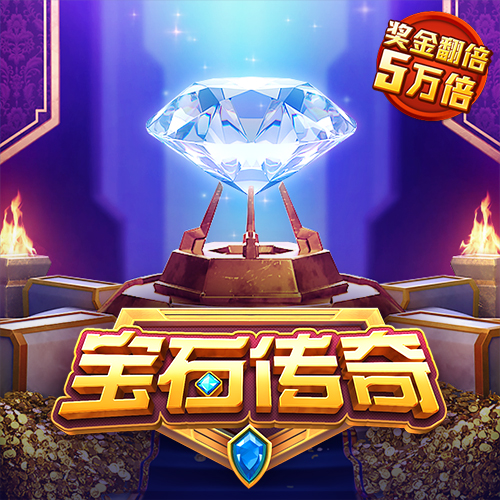 博鱼全站app