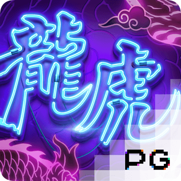 49图库永久领先