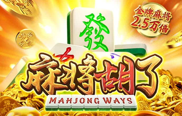 8868体育网页版登录