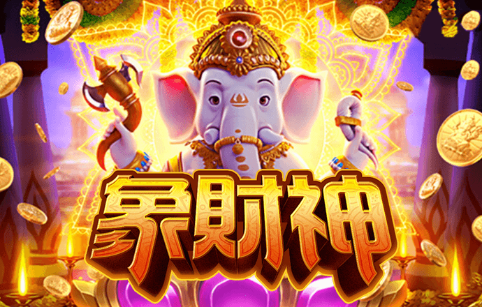 非凡娱乐app官网下载安装手机版