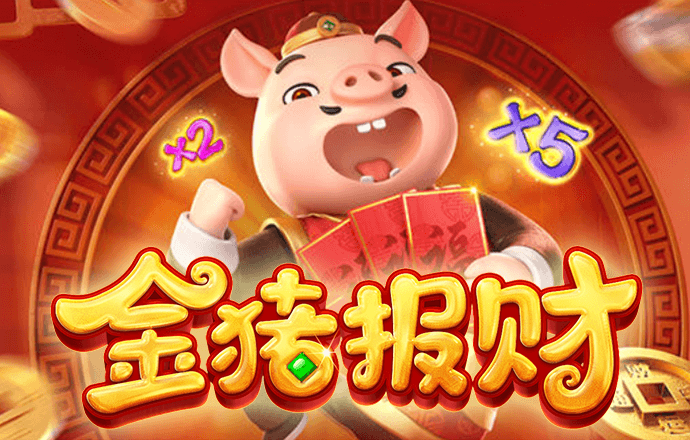js6666kf官网下载