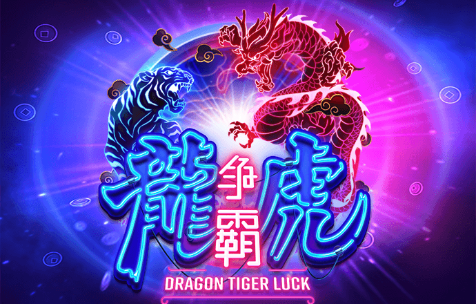 彩虹多多彩票app官网