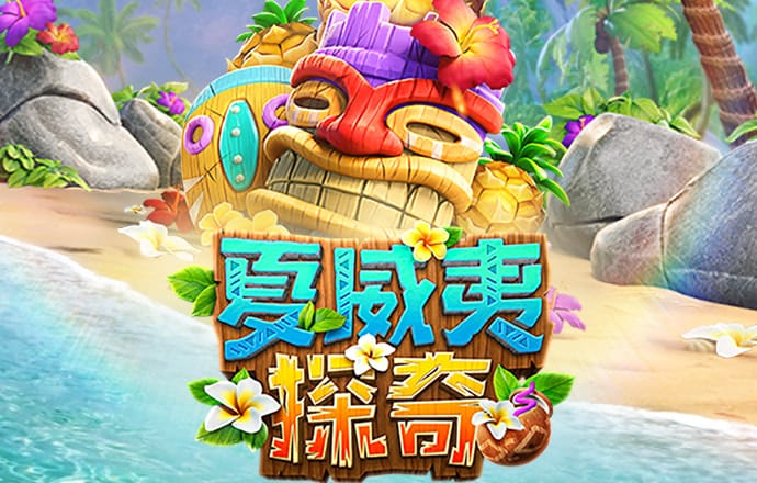 九州体育最新网站