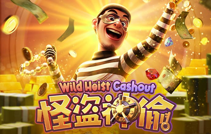 h365逆转封神下载