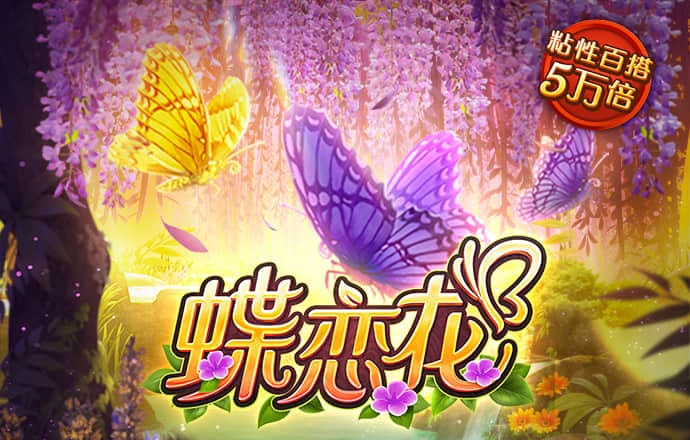 加拿大pc入口官网网站