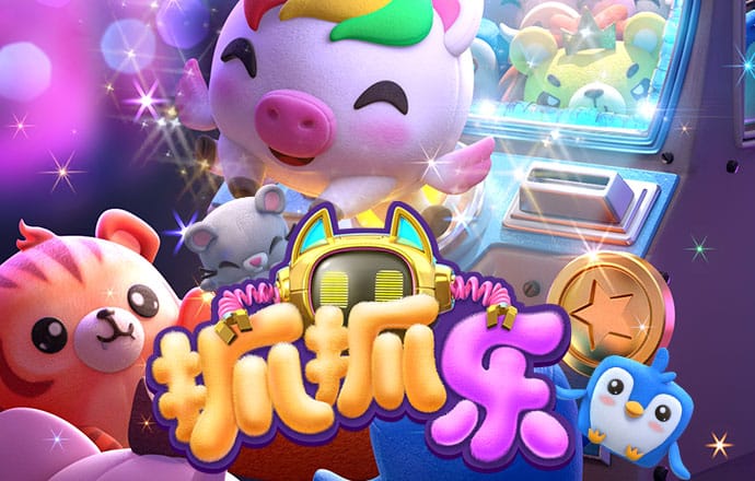 bsports手机版下载