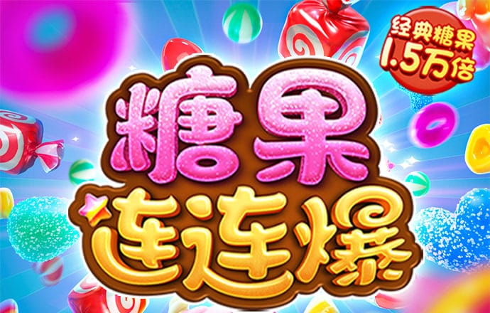 云开·全站中国登录入口