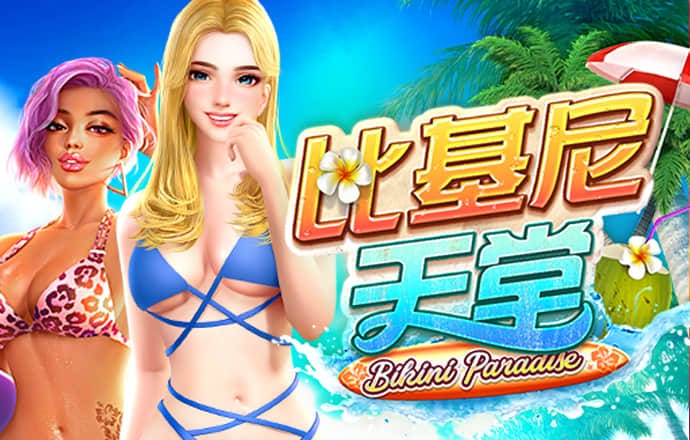 海德体育APP安卓