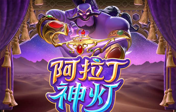 jdb电子维护到什么时候