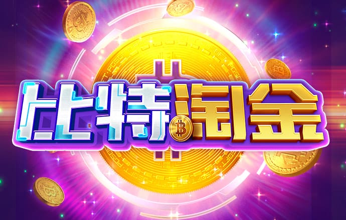 必一体育app