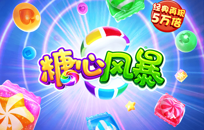 bck体育最新版