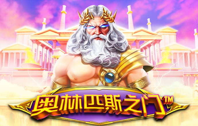 js66666金沙最新版本