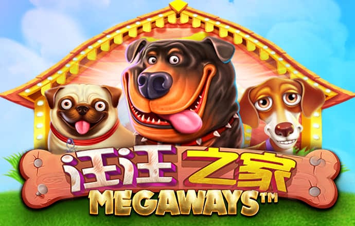 JN体育登陆入口