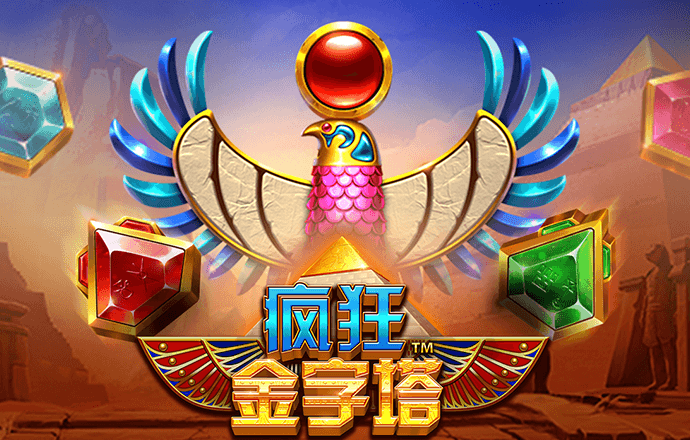 6686体育官网ios