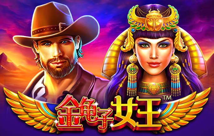 OD体育亚洲官方