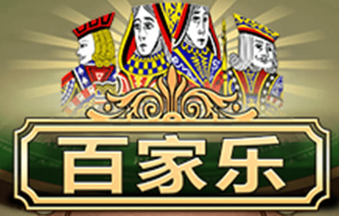 金年会平台入口下载