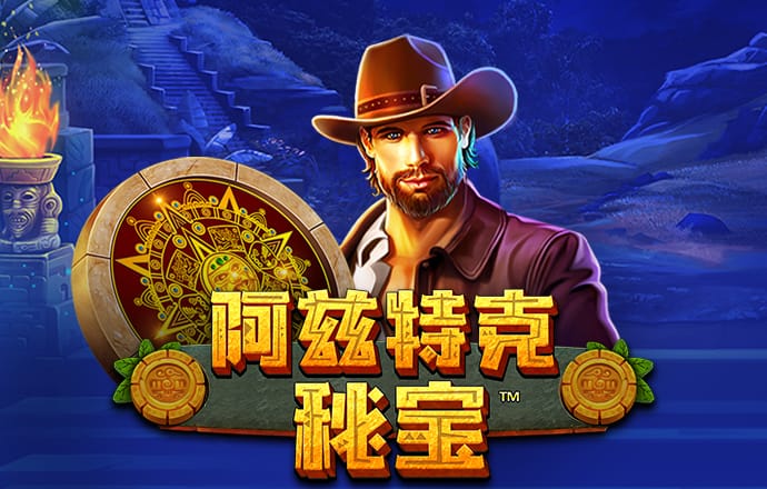 大发彩票app官方免费下载657