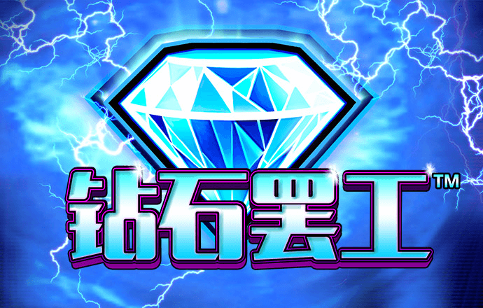 bti体育官网入口在线