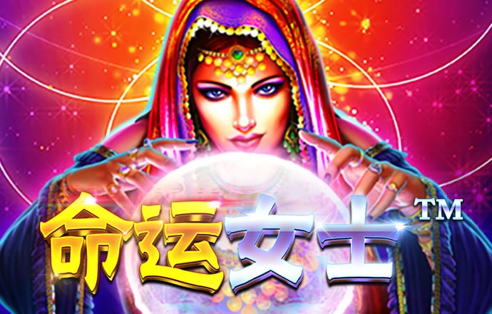 7755彩票综合平台最新版下载