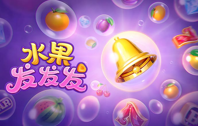 大发657登录入口