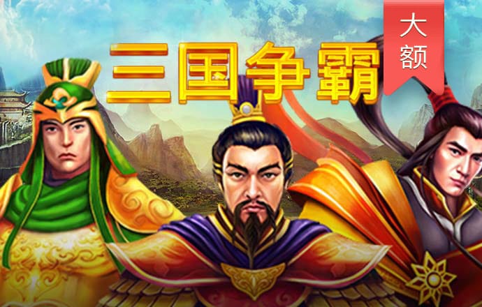 pg平台下载入口官网