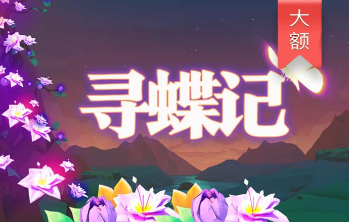 华体育网官方入口