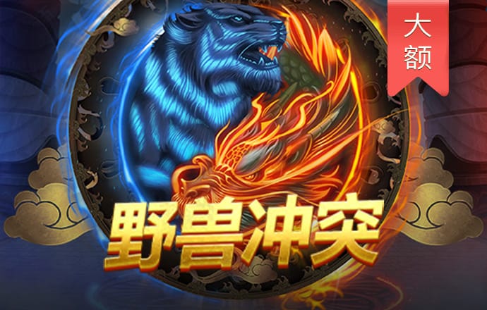 开云在线登陆