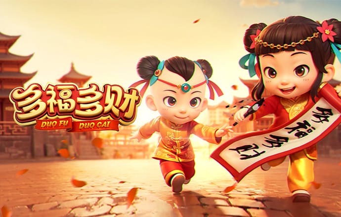pg麻将胡了进入免费游戏