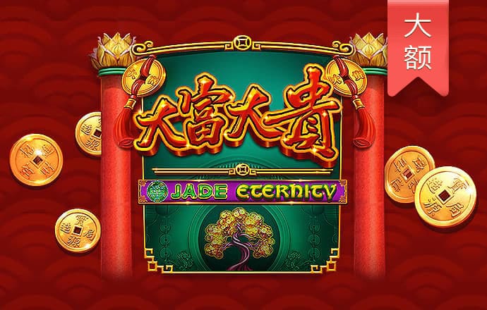 pg麻将胡了高分视频