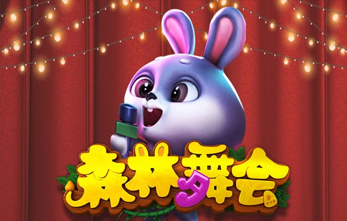激情极速赛车