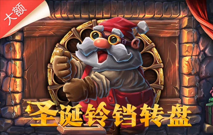 hth最新官网登录官网