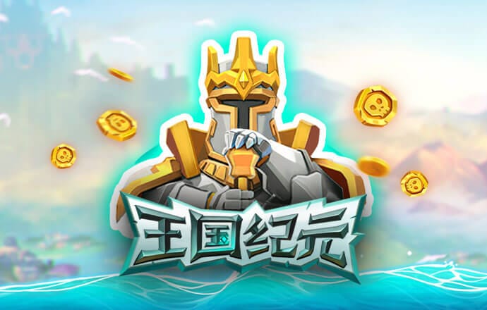 新奥门彩官方网站