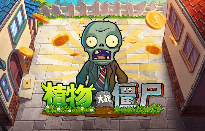 aoa体育官方注册登录