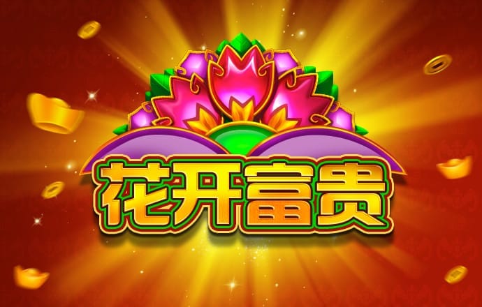 百家家乐app下载安装官网