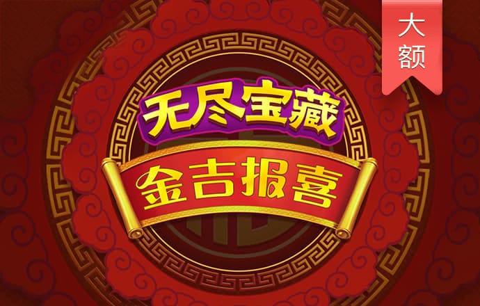 bob手机客户端