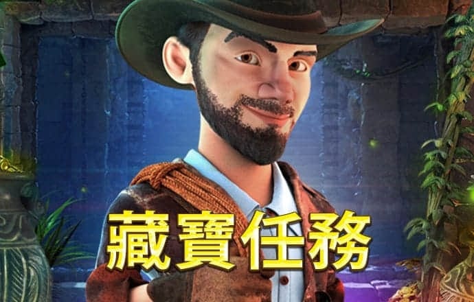爱游戏APP官方入口安卓版