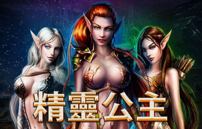 qy球友会体育官方平台