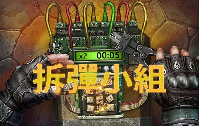 333体育平台app