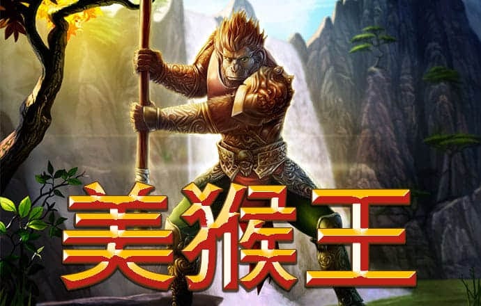 JN体育登陆入口
