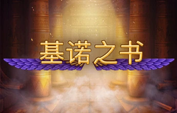 c7c7娱乐平台安卓版下载