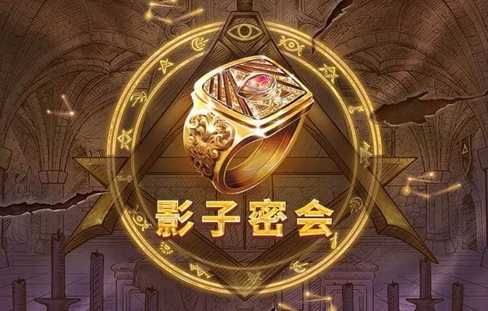 7755彩票