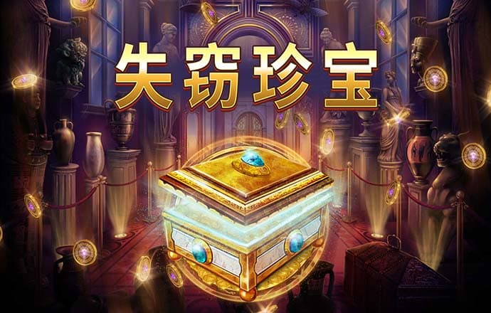 尊龙凯时网页版
