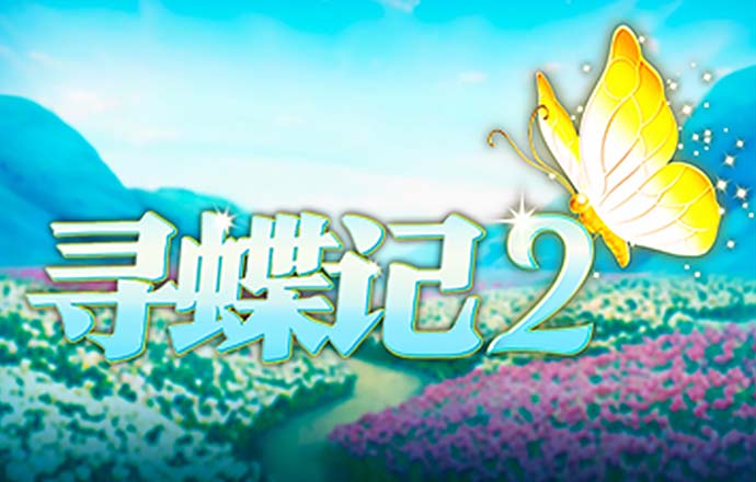 银河总站3886