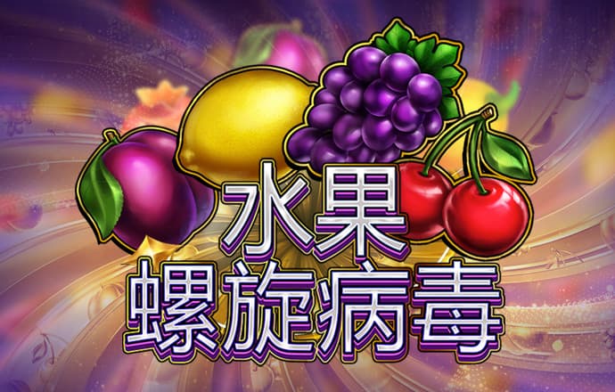 打开澳门网站